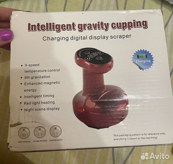 Массажер молекула