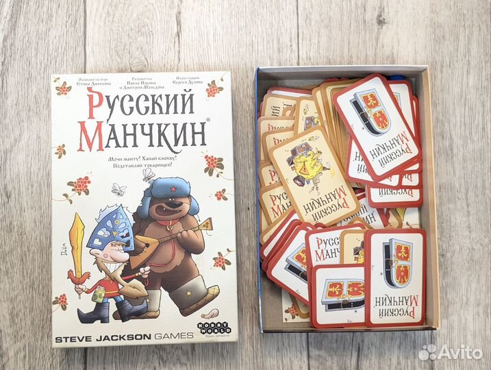 Настольная игра Русский Манчкин