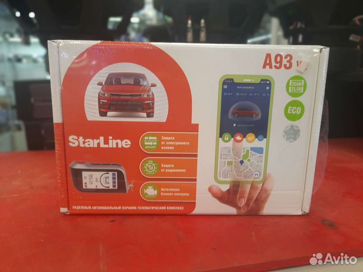 Авто сигнализация StarLine A93 2CAN+2LIN ecov2