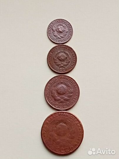 1.2.3.5.Копеек 1924г