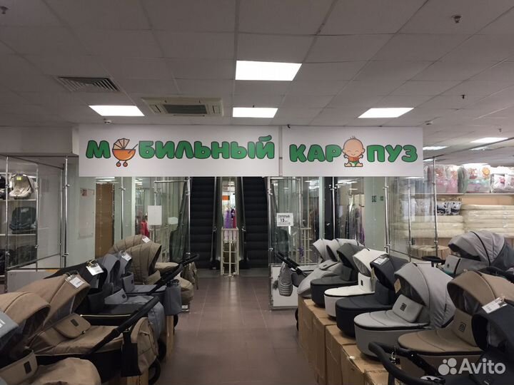 Коляска 2в1 Bebetto