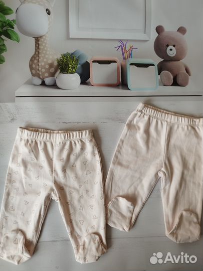 Лот вещей для Натальи