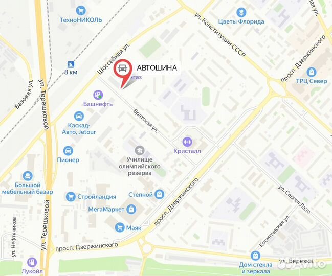 КАМА 505 Irbis 185/65 R14