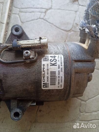 Компрессор кондиционера Опель Астра Н