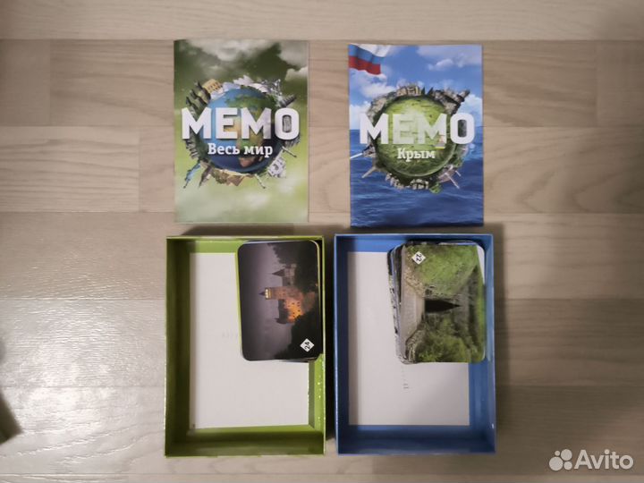 Настольная игра «мемо»
