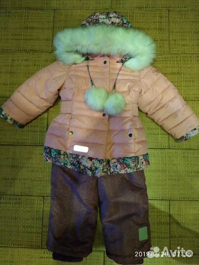 Зимний костюм 