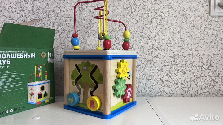 Развивающие игрушки сортер-волшебный куб