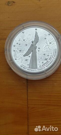 Серебро Наборы Холмс/Кавк.пленниц/Открывая Австрал