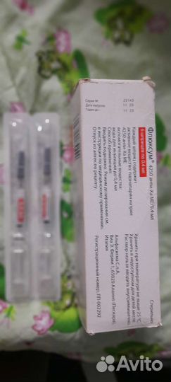 Медтехника