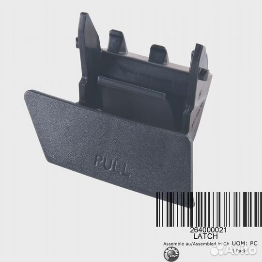 Защелки багажника гидроцикла SEA-DOO RXT GTX