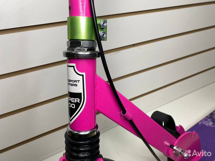 Самокат городской groove колеса 200мм