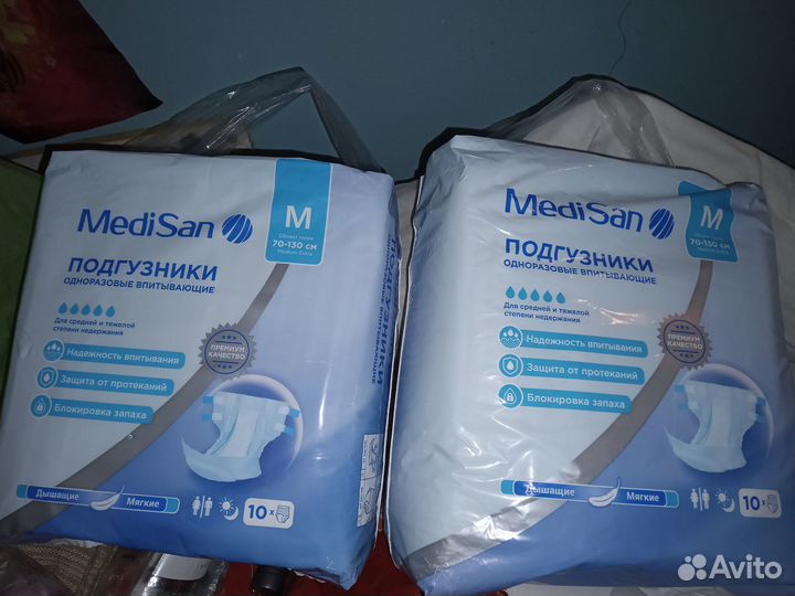 Подгузники для взрослых