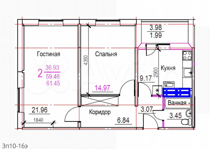 2-к. квартира, 61,5 м², 14/16 эт.