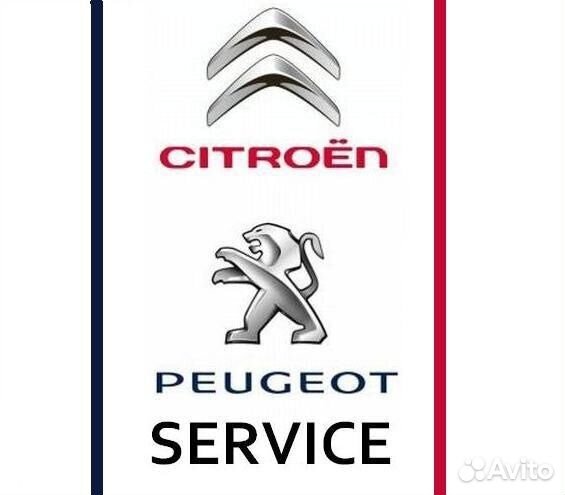 Ученик автомеханика