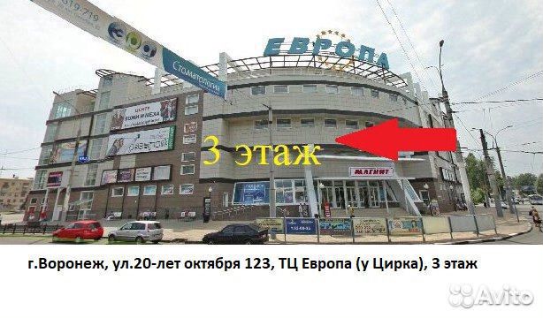 Детский шкаф для одежды