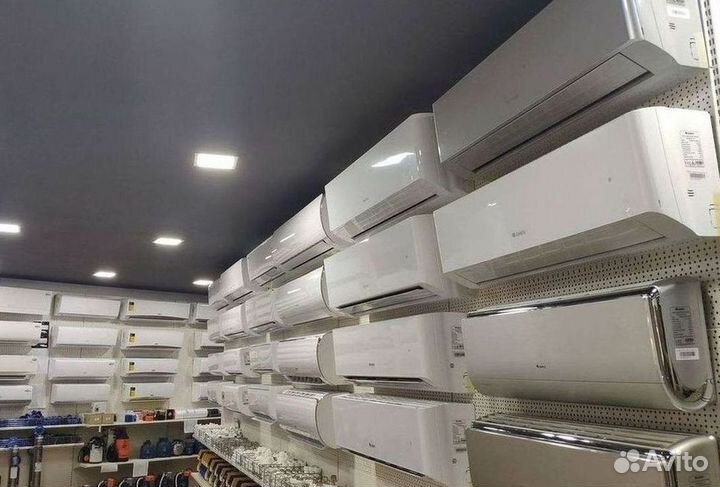 Кондиционеры