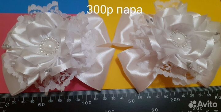 Резинка для волос