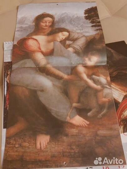 Календари настенные с картинами