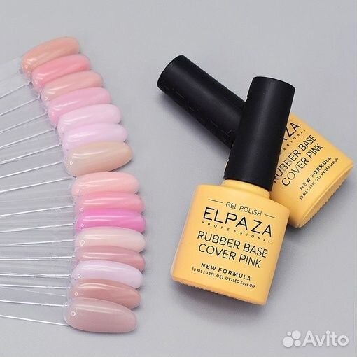 Камуфлирующая база для гель-лака Elpaza