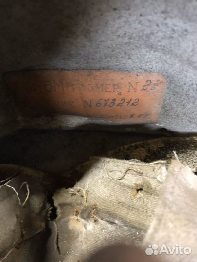 Шлем лётчика