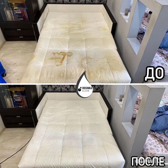 Химчистка мягкой мебели и ковровых покрытий Омск