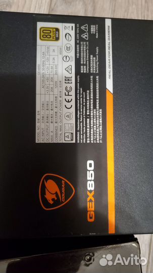 Блок питания на запчасти