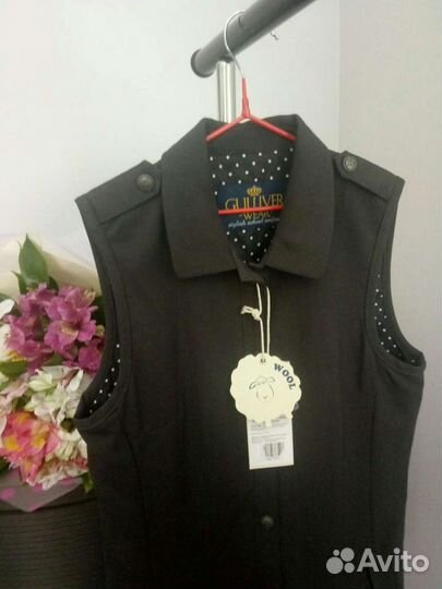 Школьная форма