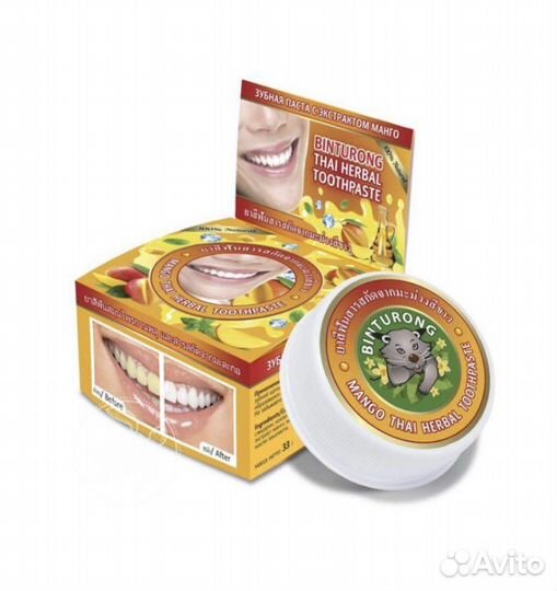 Тайская Зубная паста, Манго, Кокос