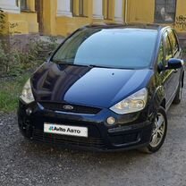 Ford S-MAX 2.0 MT, 2007, 199 200 км, с пробегом, цена 559 000 руб.