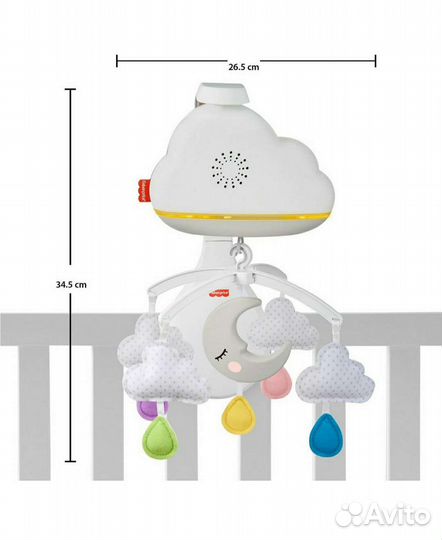 Мобиль на кроватку fisher price