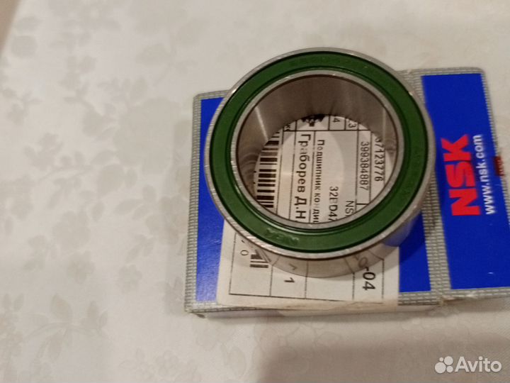 Подшипник муфты компрессора кондиционера