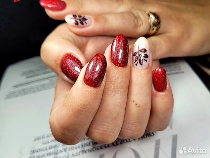 Маникюр/педикюр в Лакинске