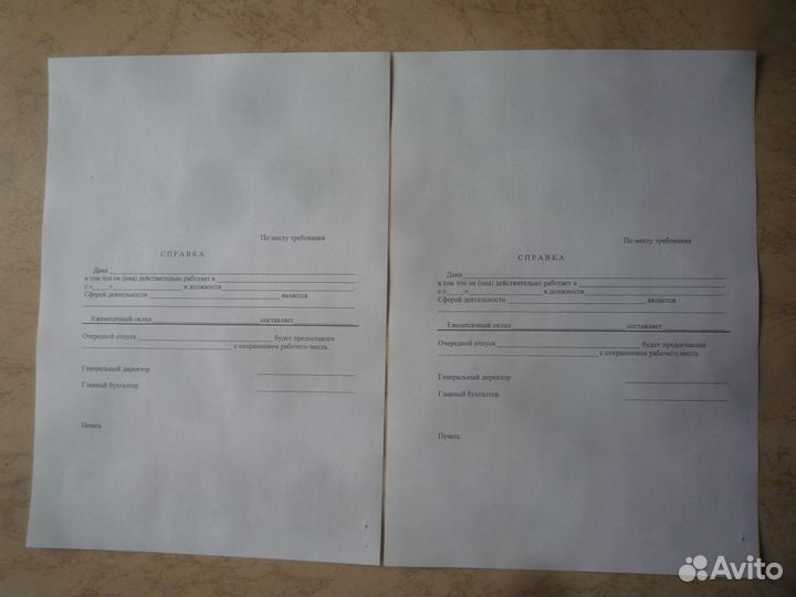 Лазерный Копир Canon FC 336 с новым картриджем