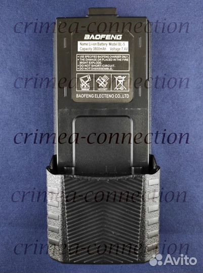 Усиленный аккумулятор для рации Baofeng UV-5R