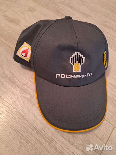 Костюм рабочий Роснефть