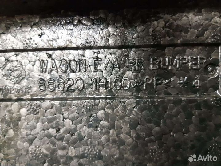 Баффер задний Kia Ceed