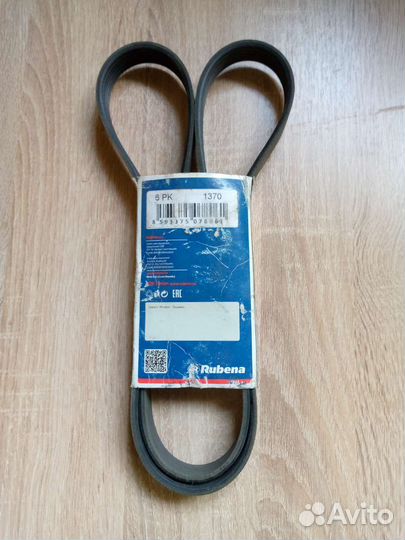 Ремень генератора газель дв. 406