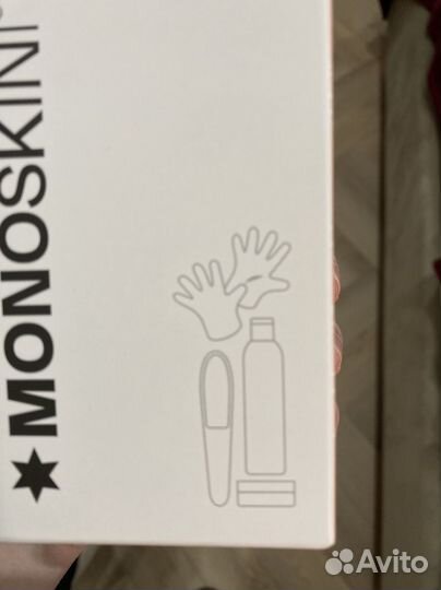 Набор для педикюра