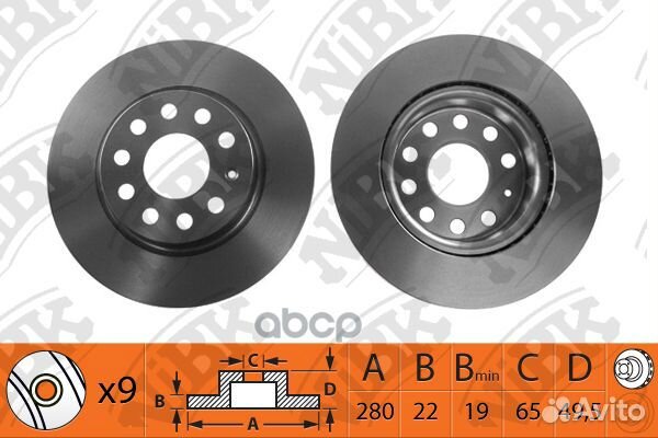 Диск тормозной RN1179 NiBK