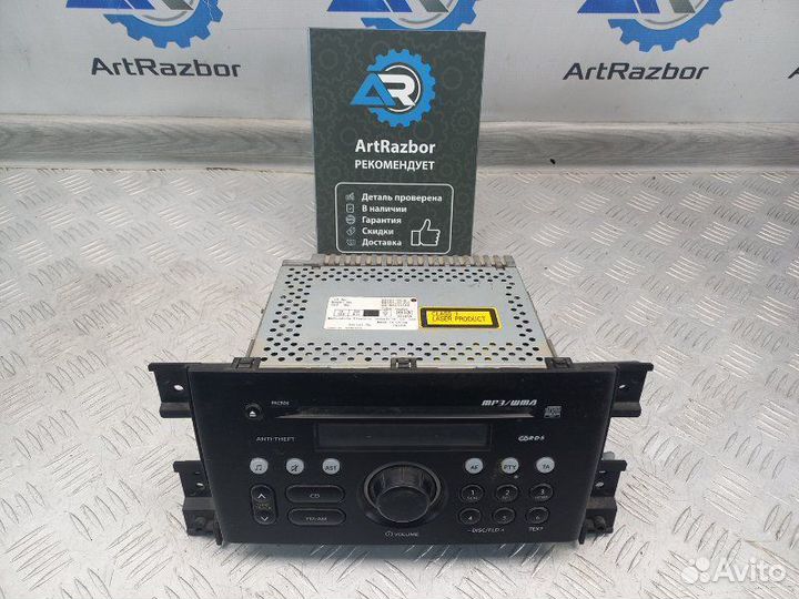 Магнитола Suzuki Grand Vitara 2.0 J20A 140Л.С 2007