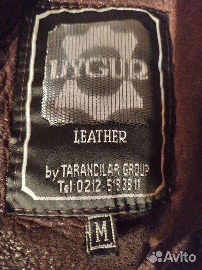 Подам дублёнка