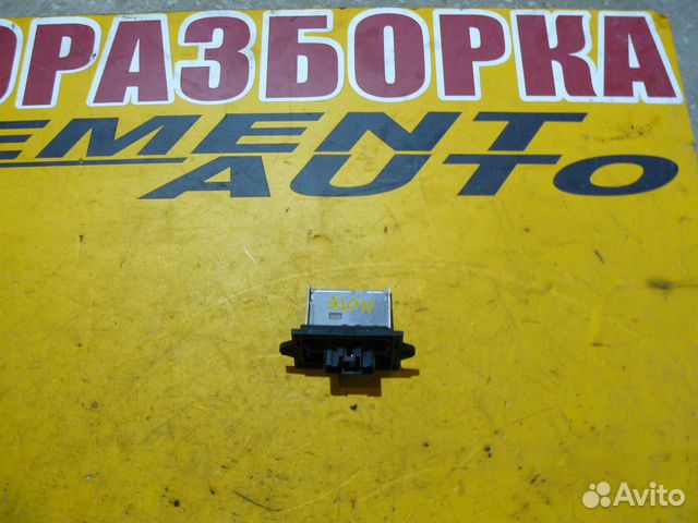 Резистор отопителя для Nissan Note 2008г