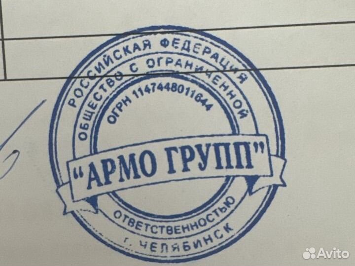 Продам готовую фирму НДС
