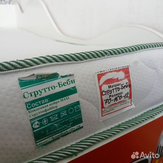 Детская кровать