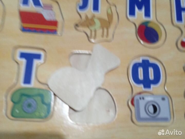 Азбука (деревянная)