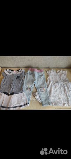 Детские вещи пакетом для девочек