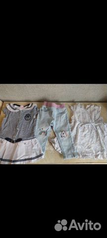 Детские вещи пакетом для девочек