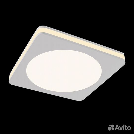 Светильник на кухню светодиодный