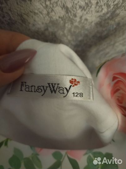 Нарядное платье