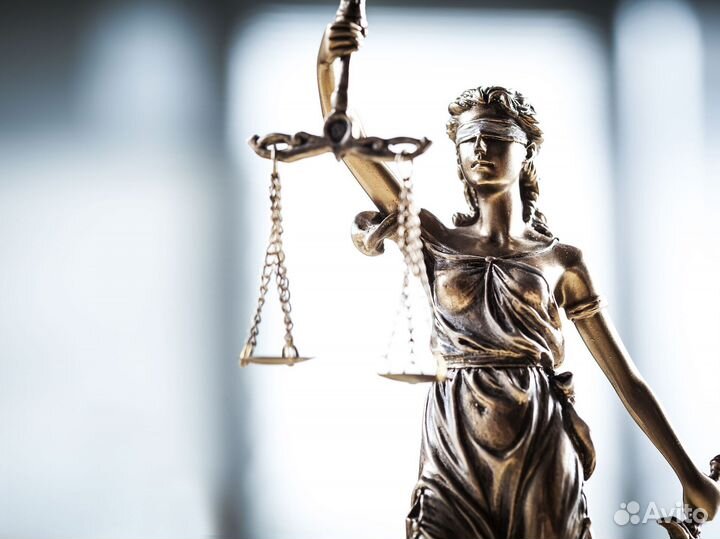 Юрист. Банкротство физических лиц